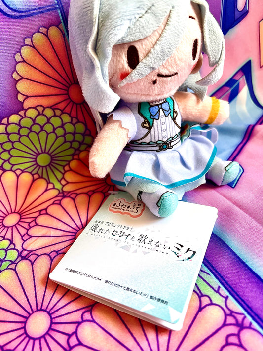 Plush Keychain - Project Sekai Colorful Stage ft. Hatsune Miku Movie - Shizuku Hinomori - More more Jump - SEGA