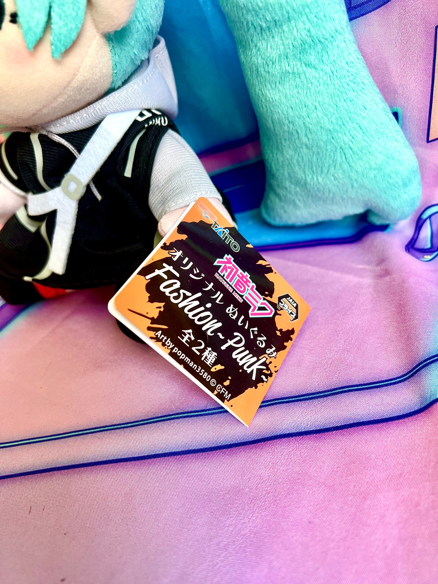 Plush - Hatsune Miku - Fashion Punk - Taito - 19cm - New