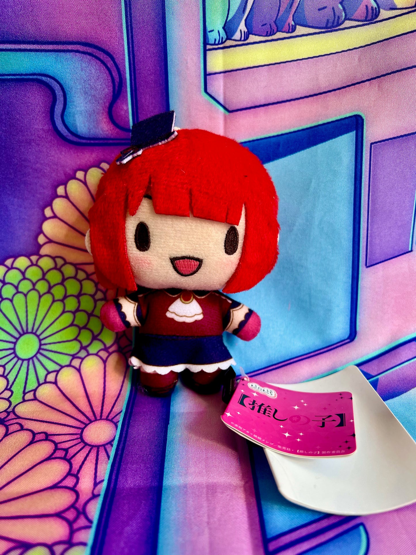 Plush Keychain - Oshi No ko - B-Komachi - Arima Kana - Sega - 10cm - New