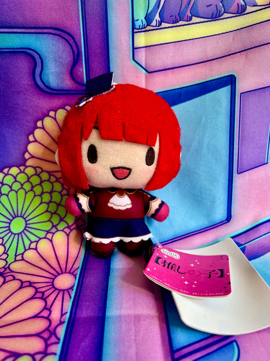 Plush Keychain - Oshi No ko - B-Komachi - Arima Kana - Sega - 10cm - New