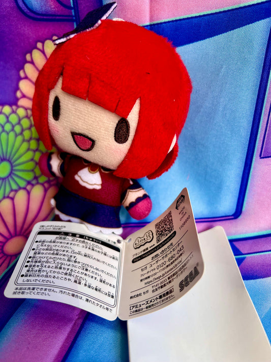 Plush Keychain - Oshi No ko - B-Komachi - Arima Kana - Sega - 10cm - New