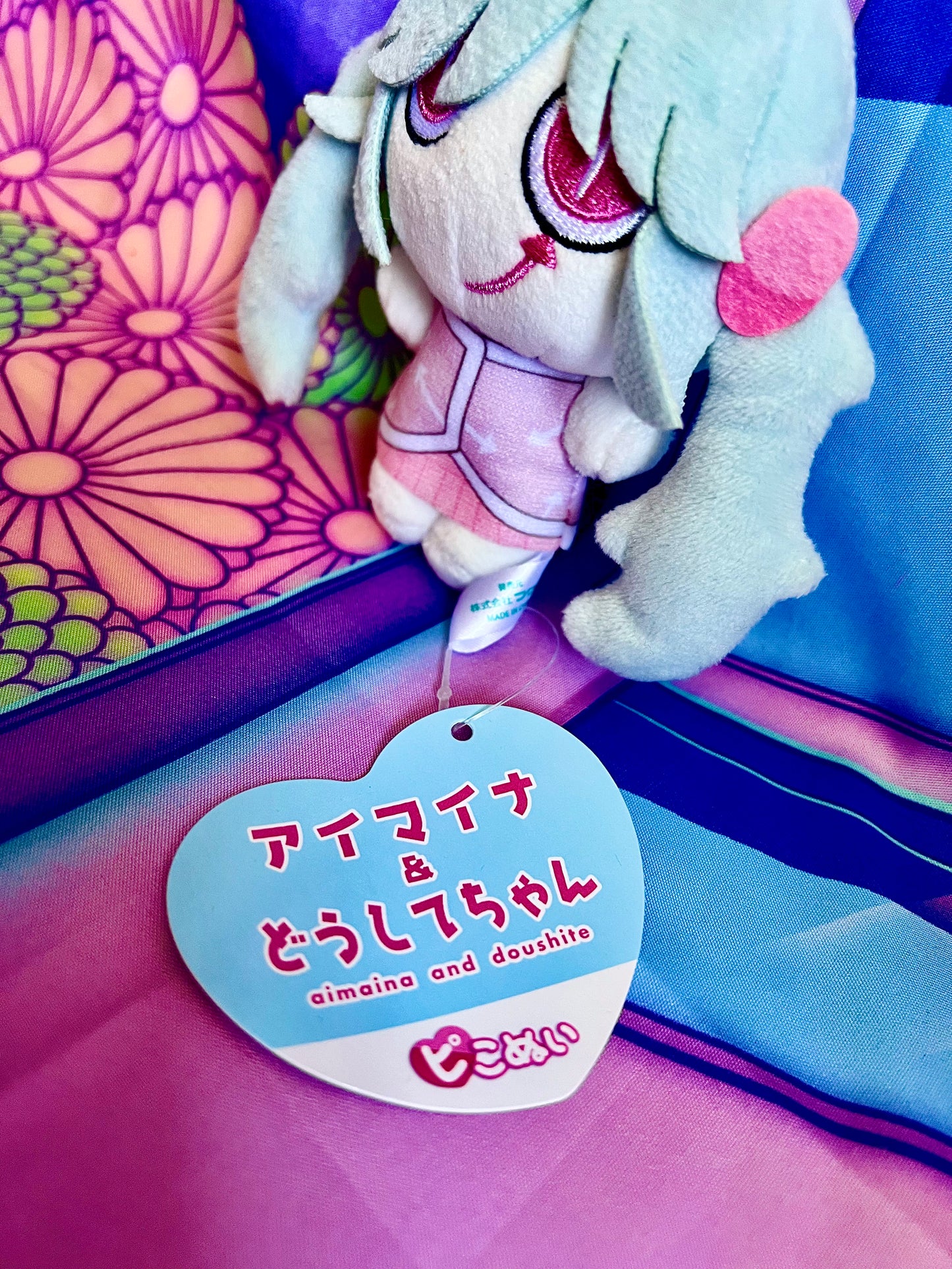 Peluche Nui - PinocchioP ft. Hatsune Miku - Aimaina Doshite-Chan - Fukuya - 11cm - B