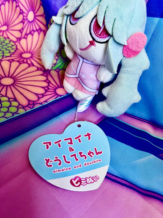 Plush Keychain - PinocchioP ft. Hatsune Miku - Aimaina Doshite-Chan - Fukuya - 11cm - B