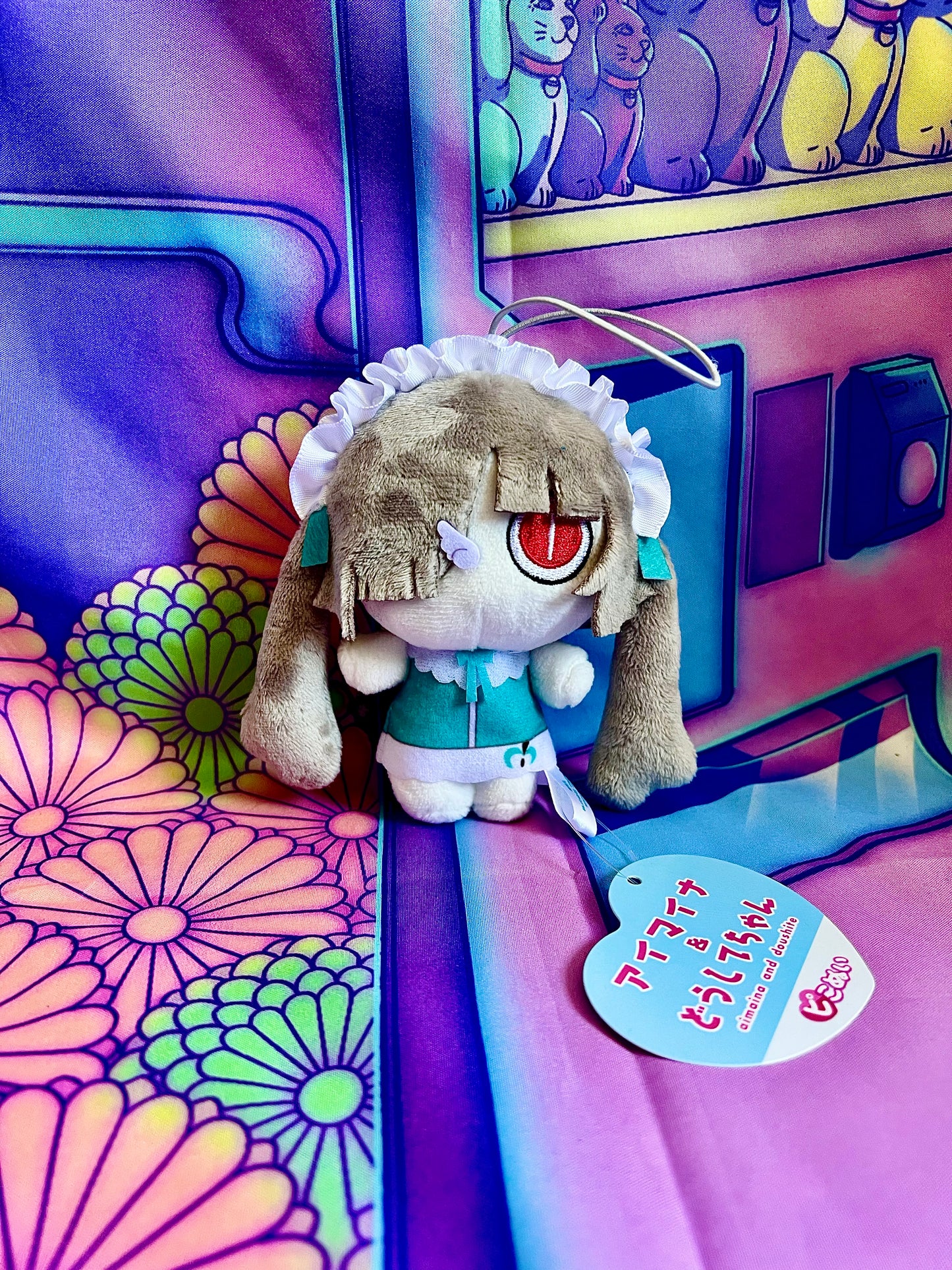 Peluche Nui - PinocchioP ft. Hatsune Miku - Aimaina Doshite-Chan - Fukuya - 11cm - C