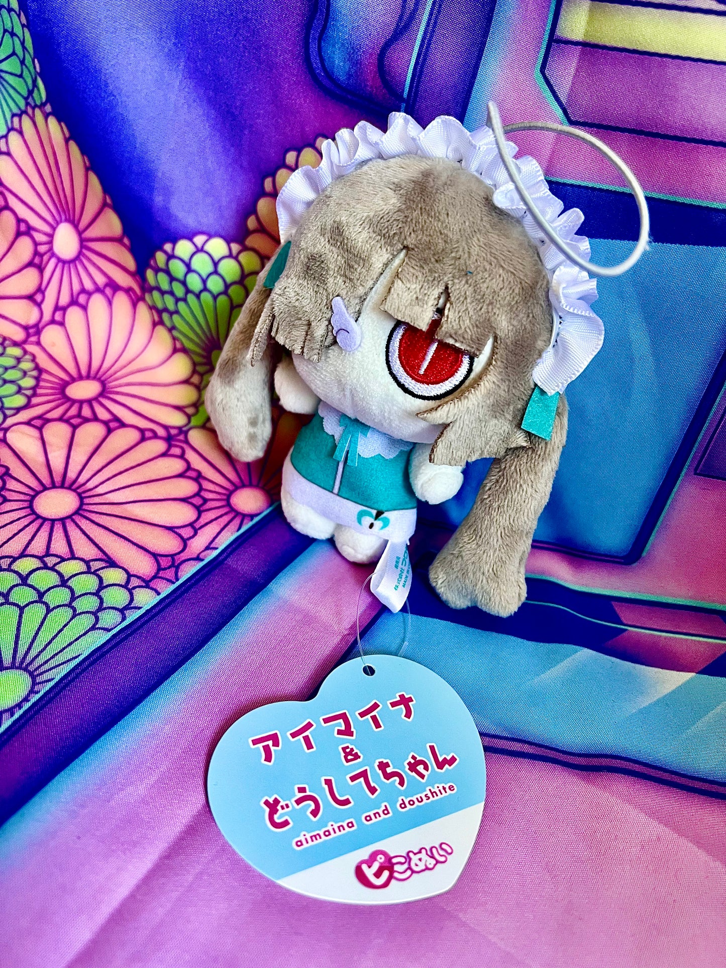 Peluche Nui - PinocchioP ft. Hatsune Miku - Aimaina Doshite-Chan - Fukuya - 11cm - C