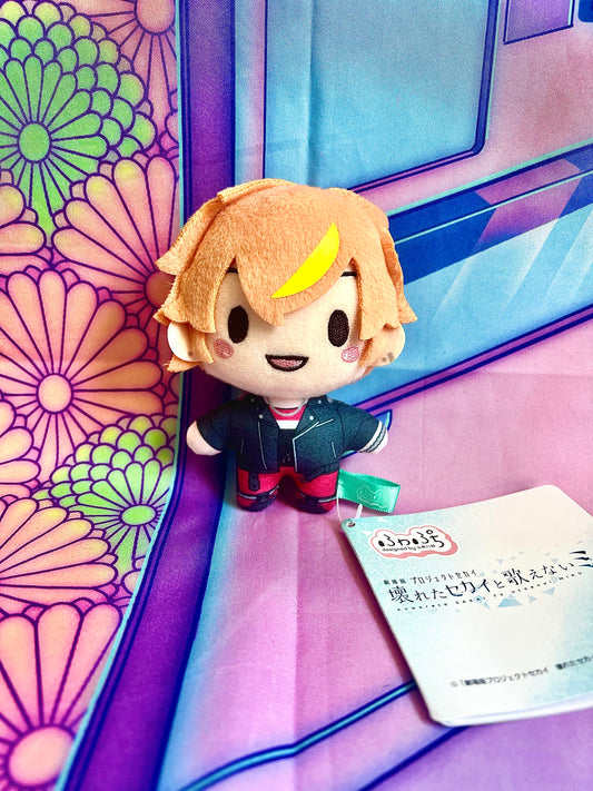 Plush Keychain - Project Sekai Colorful Stage ft. Hatsune Miku Movie - Akito Shinonome - Vivid Bad Squad - SEGA - 10cm
