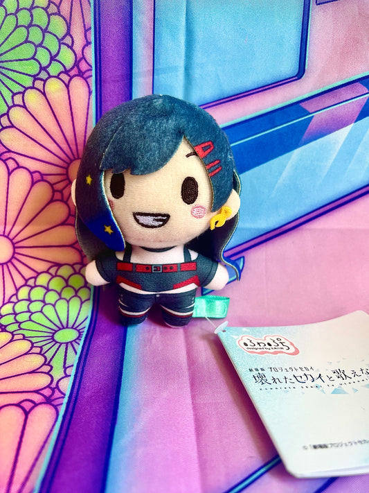 Plush Keychain - Project Sekai Colorful Stage ft. Hatsune Miku Movie - An Shiraishi - Vivid Bad Squad - SEGA - 10cm