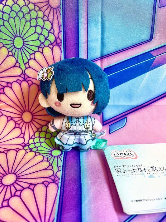 Plush Keychain - Project Sekai Colorful Stage ft. Hatsune Miku Movie - Haruka Kiritani - Vivid Bad Squad - SEGA - 10cm