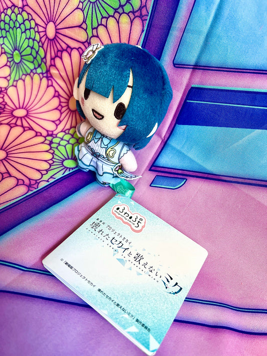 Plush Keychain - Project Sekai Colorful Stage ft. Hatsune Miku Movie - Haruka Kiritani - Vivid Bad Squad - SEGA - 10cm