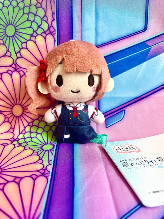 Plush Keychain - Project Sekai Colorful Stage ft. Hatsune Miku Movie - Honami Mochizuki - Leo/Need - SEGA - 10cm