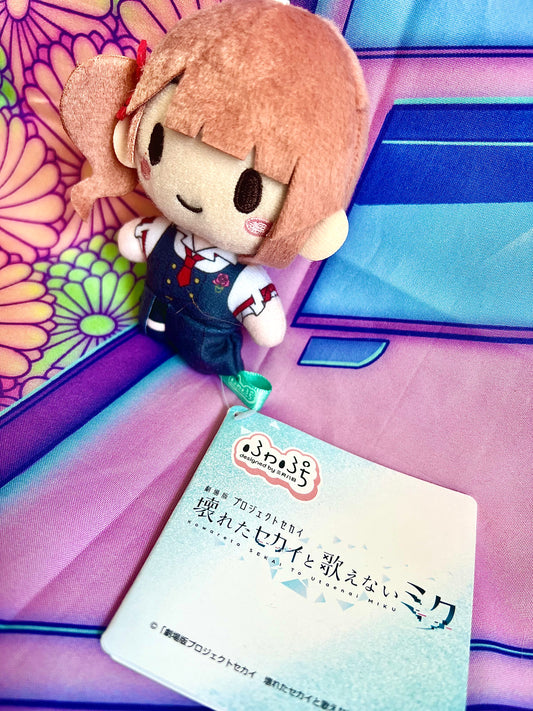 Plush Keychain - Project Sekai Colorful Stage ft. Hatsune Miku Movie - Honami Mochizuki - Leo/Need - SEGA - 10cm