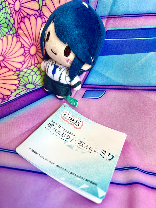 Plush Keychain - Project Sekai Colorful Stage ft. Hatsune Miku Movie - Ichika Hoshino - Leo/Need - SEGA - 10cm