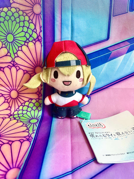 Plush Keychain - Project Sekai Colorful Stage ft. Hatsune Miku Movie - Kohane Azusawa - Vivid Bad Squad - SEGA - 10cm