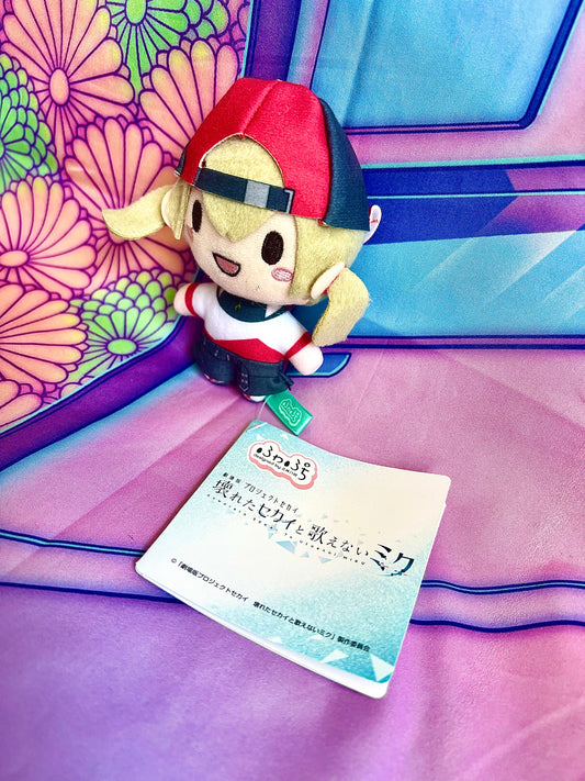 Plush Keychain - Project Sekai Colorful Stage ft. Hatsune Miku Movie - Kohane Azusawa - Vivid Bad Squad - SEGA - 10cm