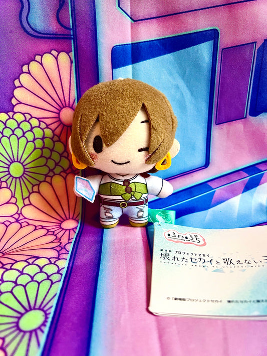 Plush Keychain - Project Sekai Colorful Stage ft. Hatsune Miku Movie - Meiko - SEGA - 10cm