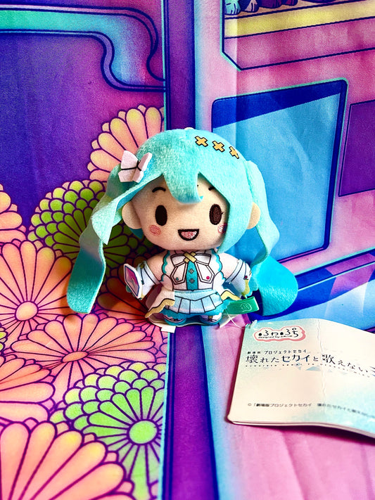 Plush Keychain - Project Sekai Colorful Stage ft. Hatsune Miku Movie - Miku - SEGA - 10cm