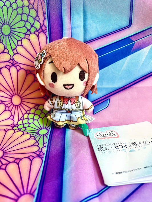 Plush Keychain - Project Sekai Colorful Stage ft. Hatsune Miku Movie - Minori Hanasato - More More Jump - SEGA - 10cm