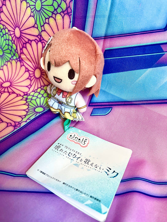 Plush Keychain - Project Sekai Colorful Stage ft. Hatsune Miku Movie - Minori Hanasato - More More Jump - SEGA - 10cm