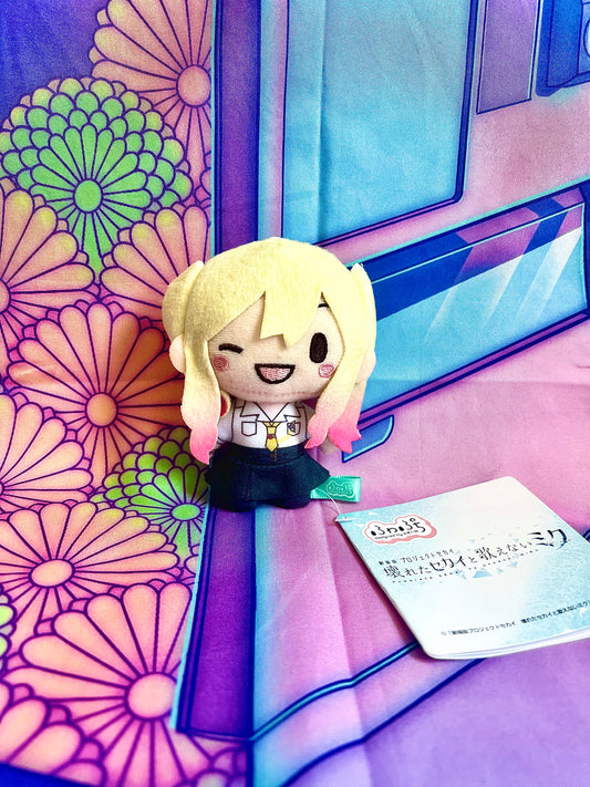 Plush Keychain - Project Sekai Colorful Stage ft. Hatsune Miku Movie - Saki Tenma - Leo/Need - SEGA - 10cm