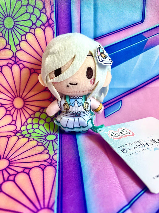 Plush Keychain - Project Sekai Colorful Stage ft. Hatsune Miku Movie - Shizuku Hinomori - More More Jump - SEGA - 10cm