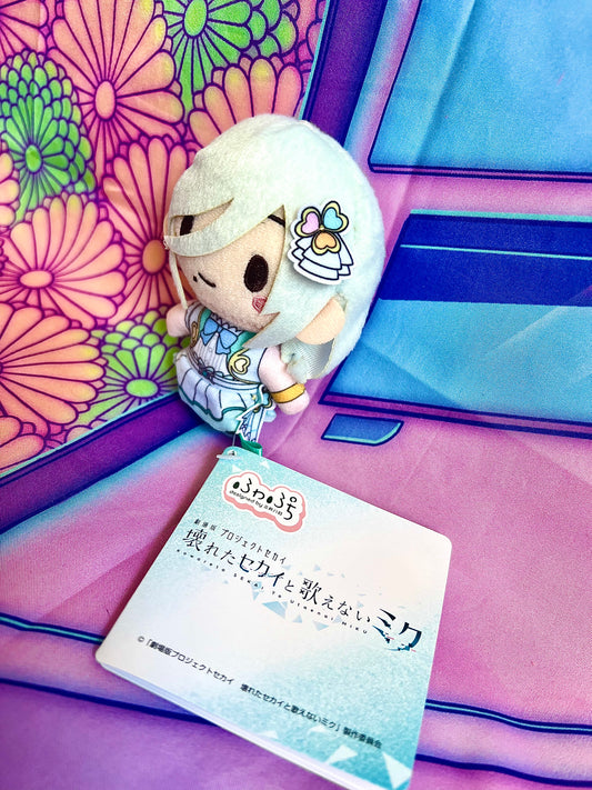 Plush Keychain - Project Sekai Colorful Stage ft. Hatsune Miku Movie - Shizuku Hinomori - More More Jump - SEGA - 10cm