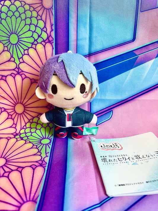 Plush Keychain - Project Sekai Colorful Stage ft. Hatsune Miku Movie - Toya Aoyagi - Vivid Bad Squad - SEGA - 10cm