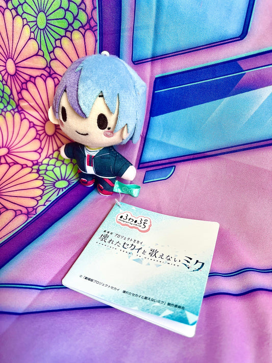 Plush Keychain - Project Sekai Colorful Stage ft. Hatsune Miku Movie - Toya Aoyagi - Vivid Bad Squad - SEGA - 10cm