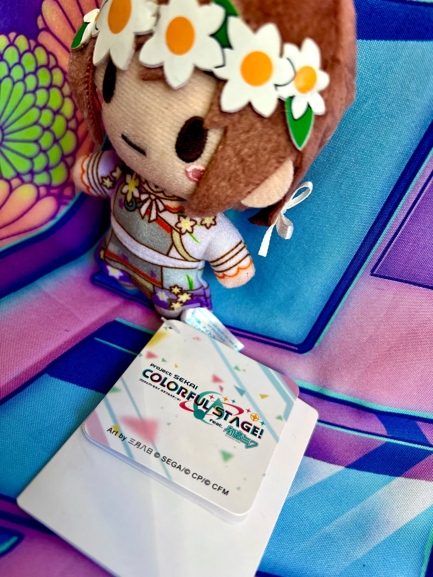 Nui Plush - Project Sekai Colorful Stage ft. Hatsune Miku - Nightcord at 25 - Ena Shinonome - Sega - 10cm