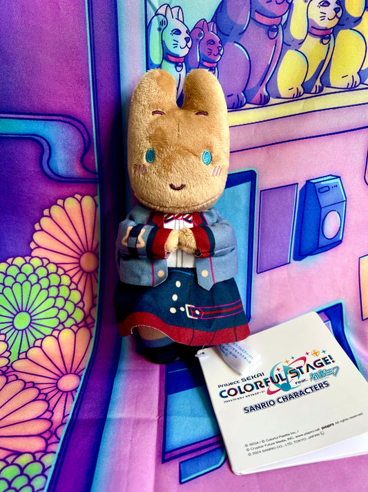 Plush Keychain - Project Sekai Colorful Stage ft. Hatsune Miku x Sanrio - Leo/Need - Marroncream x Honami - Sega - 15cm