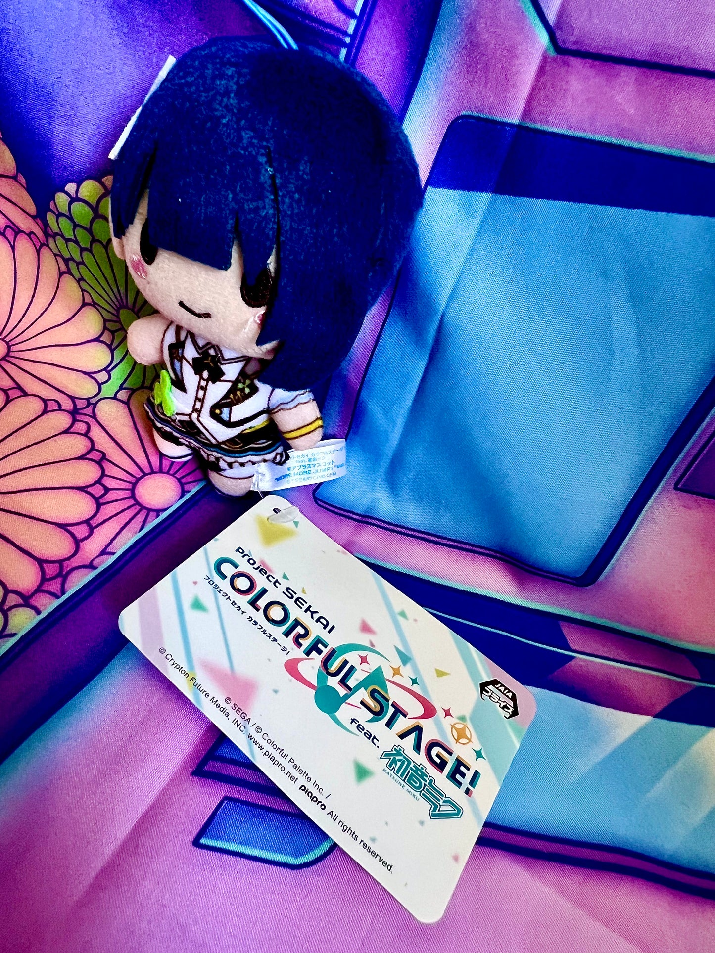 Peluche Nui - Project Sekai ft. Hatsune Miku - Haruka Kiritani - More more Jump - 1st edition (with string)