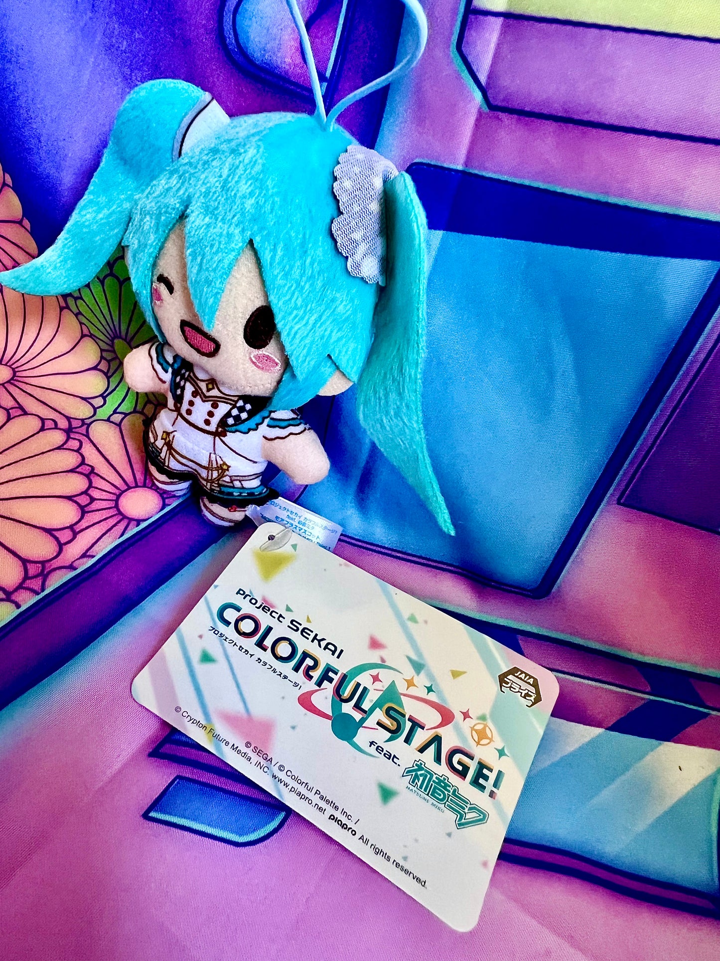 Peluche Nui - Project Sekai ft. Hatsune Miku - Miku - More more Jump - 1st edition (with string)