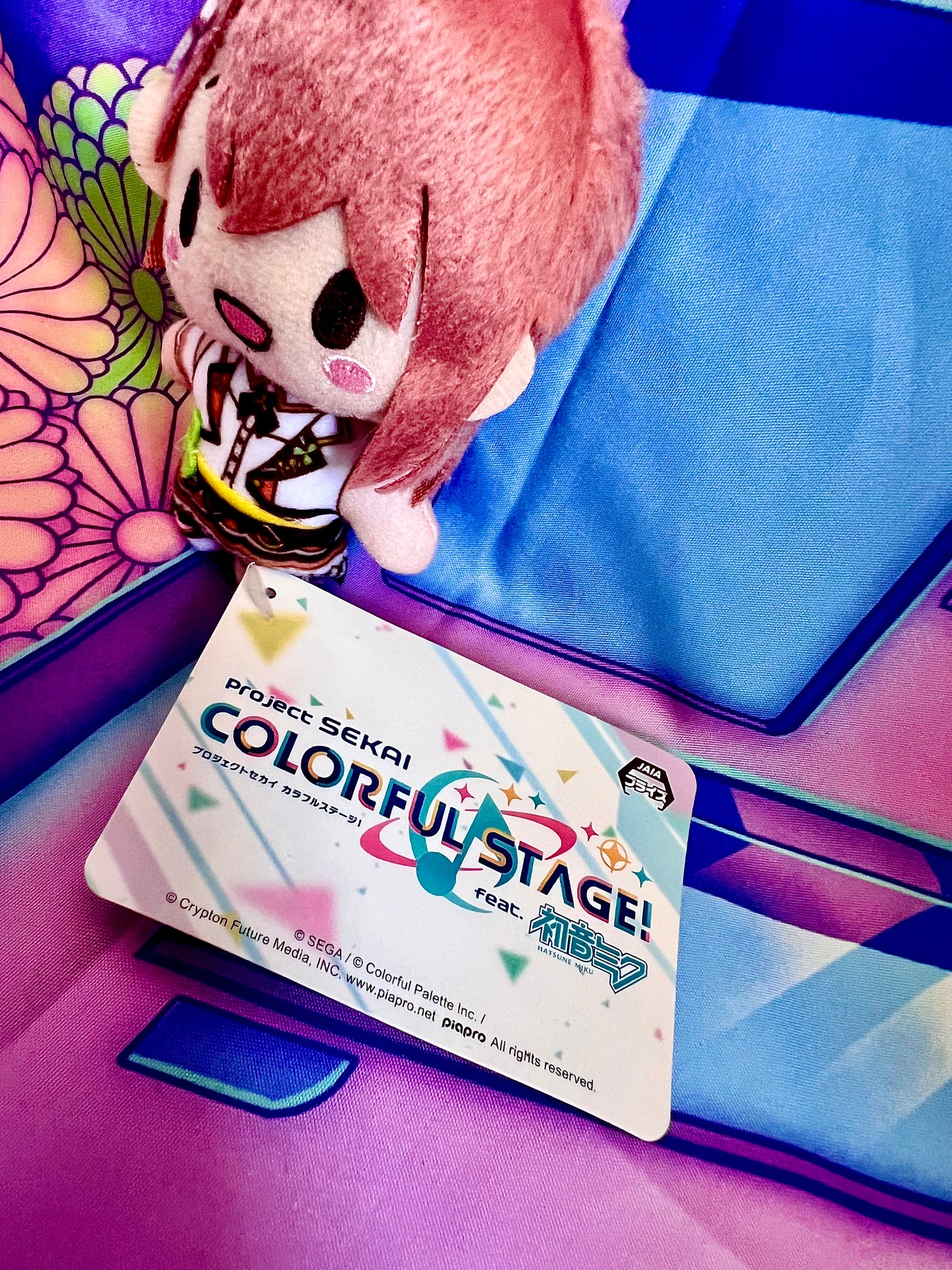 Peluche Nui - Project Sekai ft. Hatsune Miku - Minori Hanasato - More more Jump - 1st edition (with string)