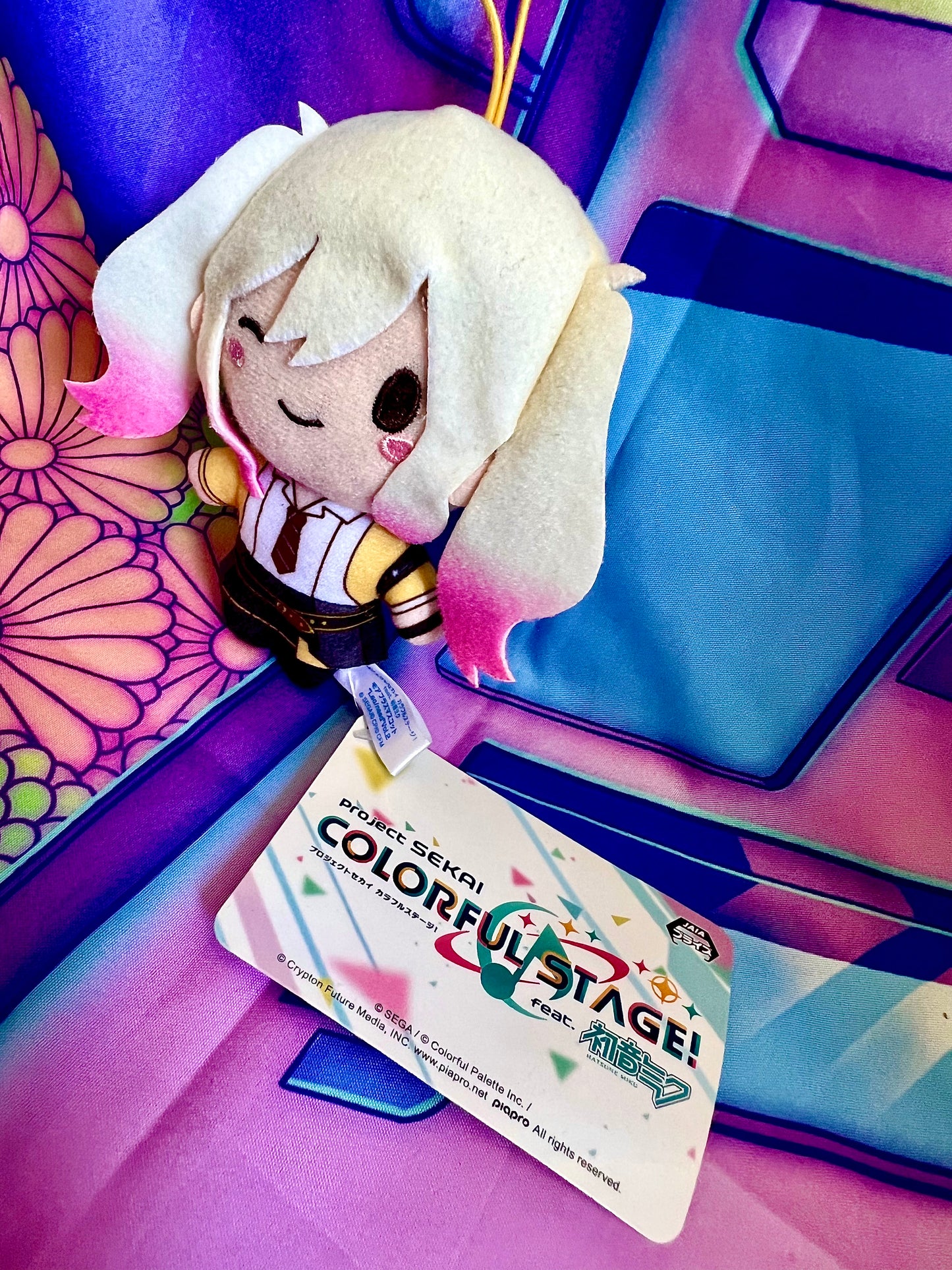 Peluche Nui - Project Sekai ft. Hatsune Miku - Saki Tenma - Leo Need - 1st edition (with string)