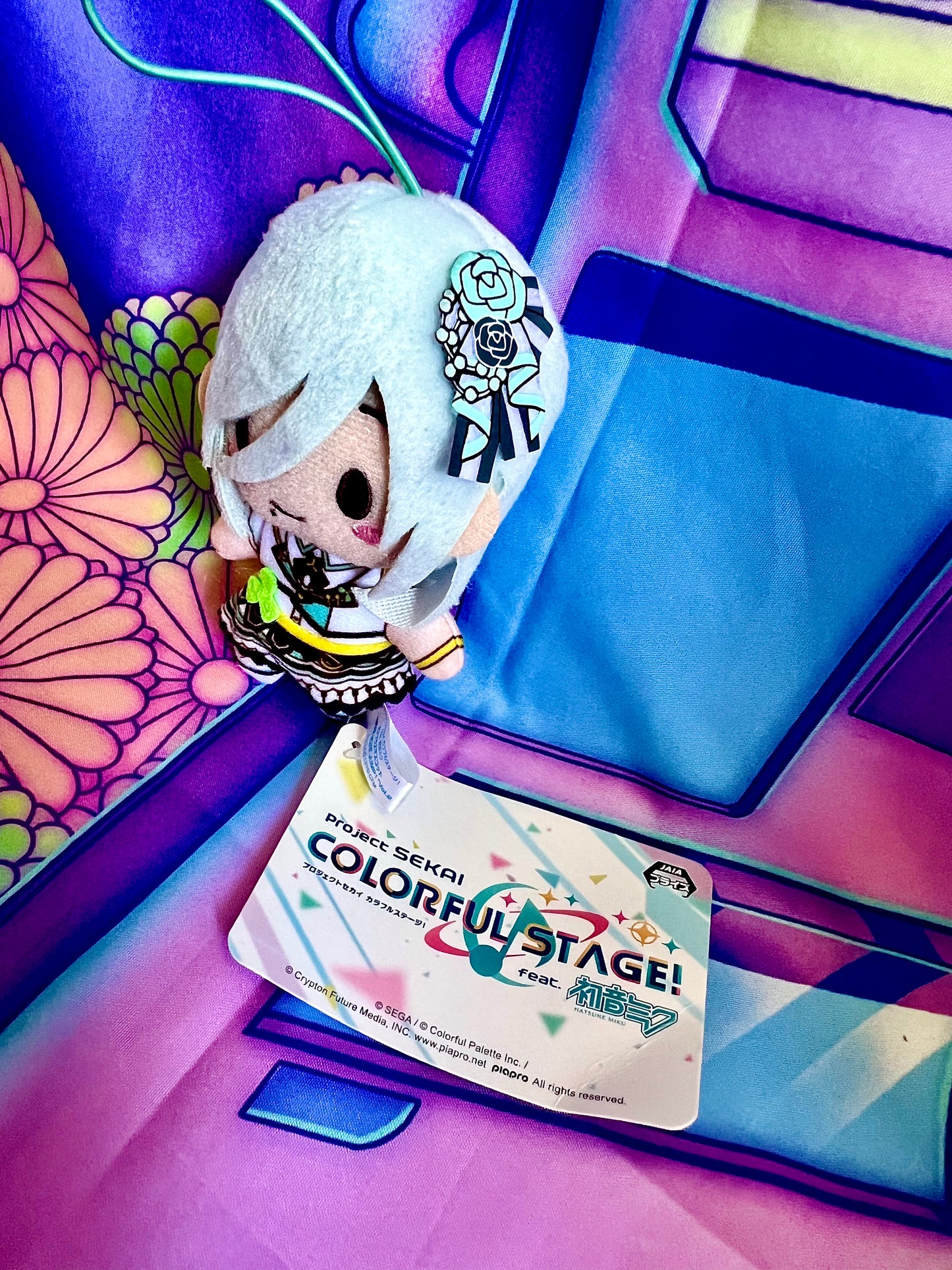 Peluche Nui - Project Sekai ft. Hatsune Miku - Shizuku Hinomori - More more Jump - 1st edition (with string)