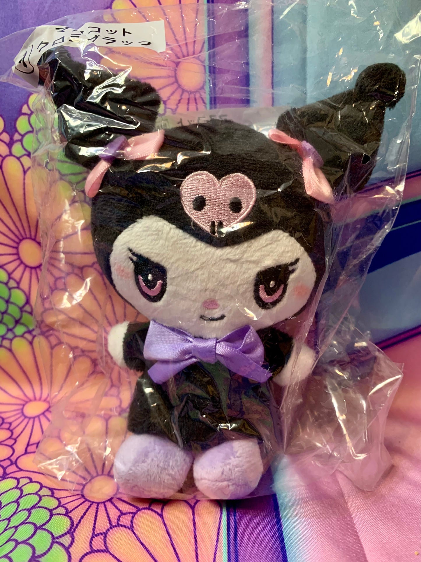 Plushie - Kuromi - Ichiban Kuji Lottery 9 - Sanrio - 15cm - Neuve