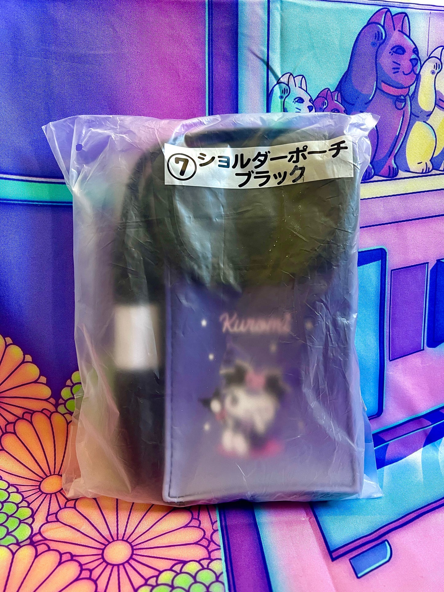 Petite Pochette bandoulière - Kuromi - Sanrio - Atari Kuji 7