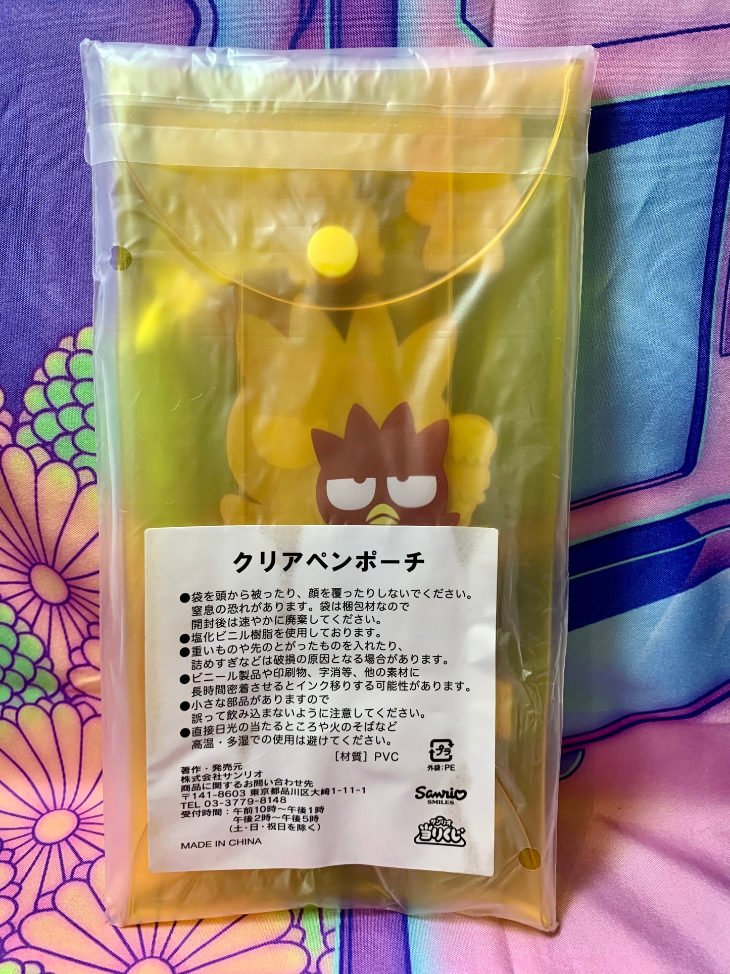 Pochette Transparente à crayons / Clear Pen pouch Badtz-Maru Ichiban Kuji 19 - Sanrio Smiles - Neuve