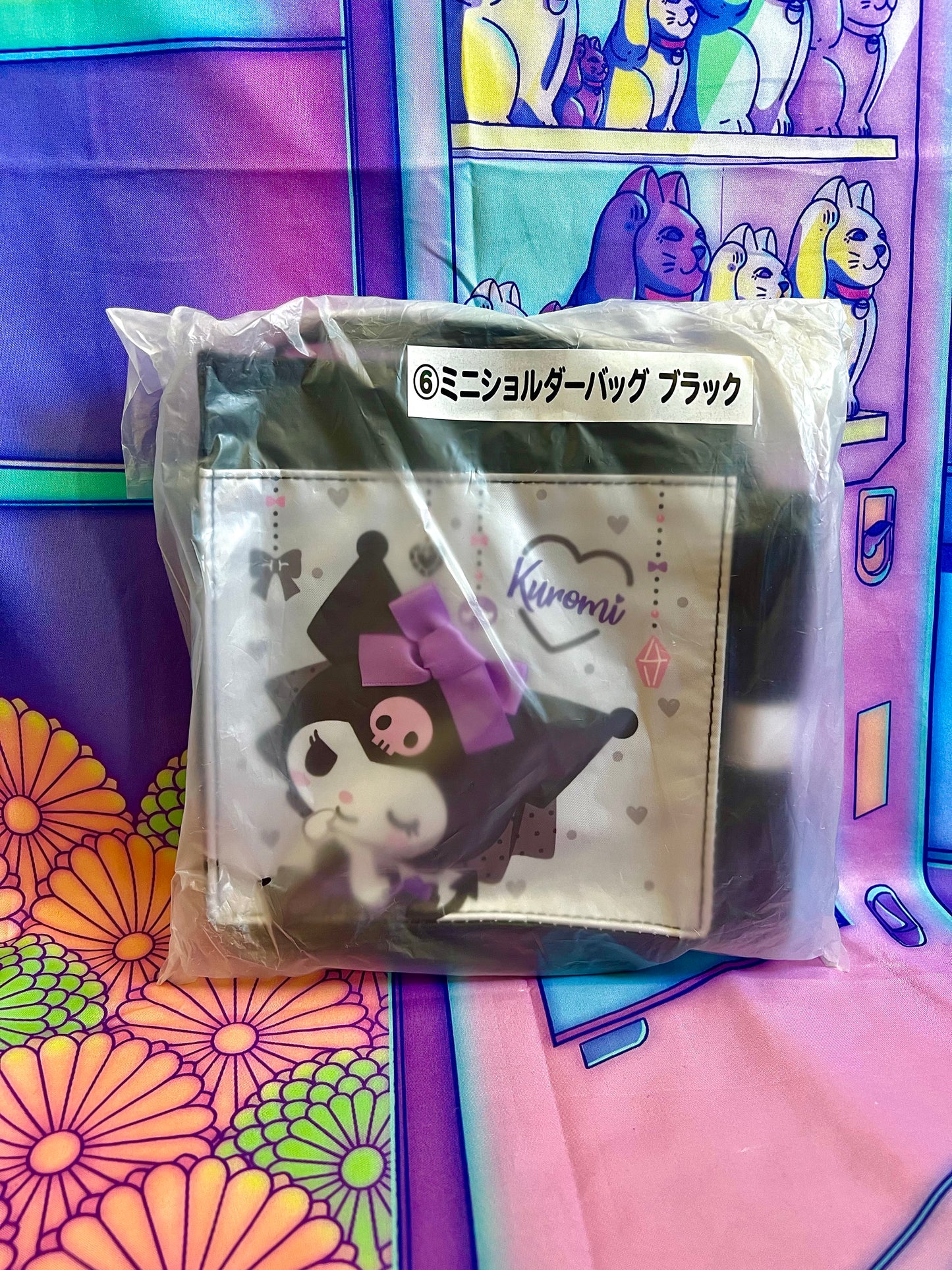 Pochette bandoulière - Kuromi - Sanrio - Atari Kuji 6