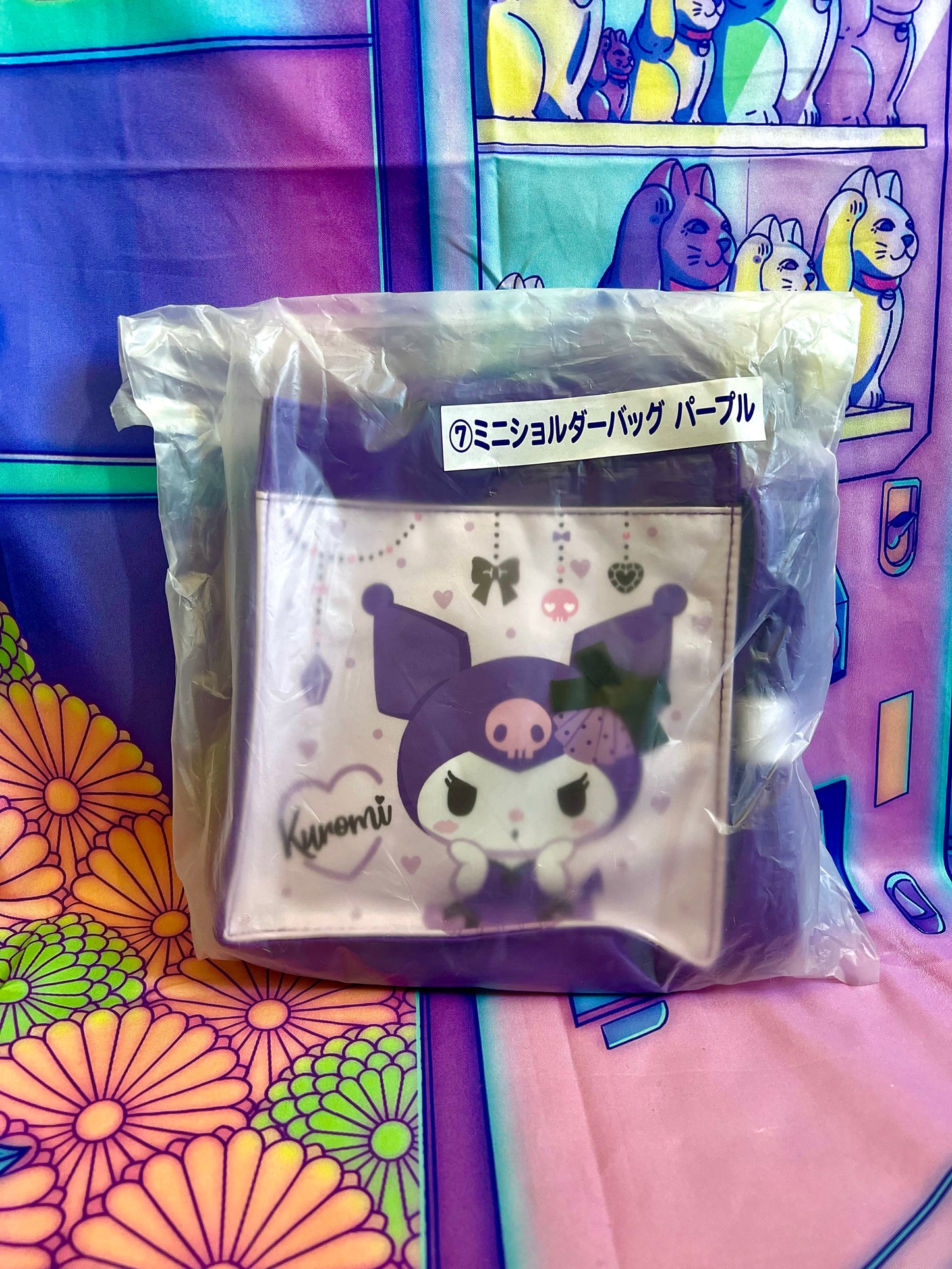 Pochette bandoulière - Kuromi - Sanrio - Atari Kuji 7