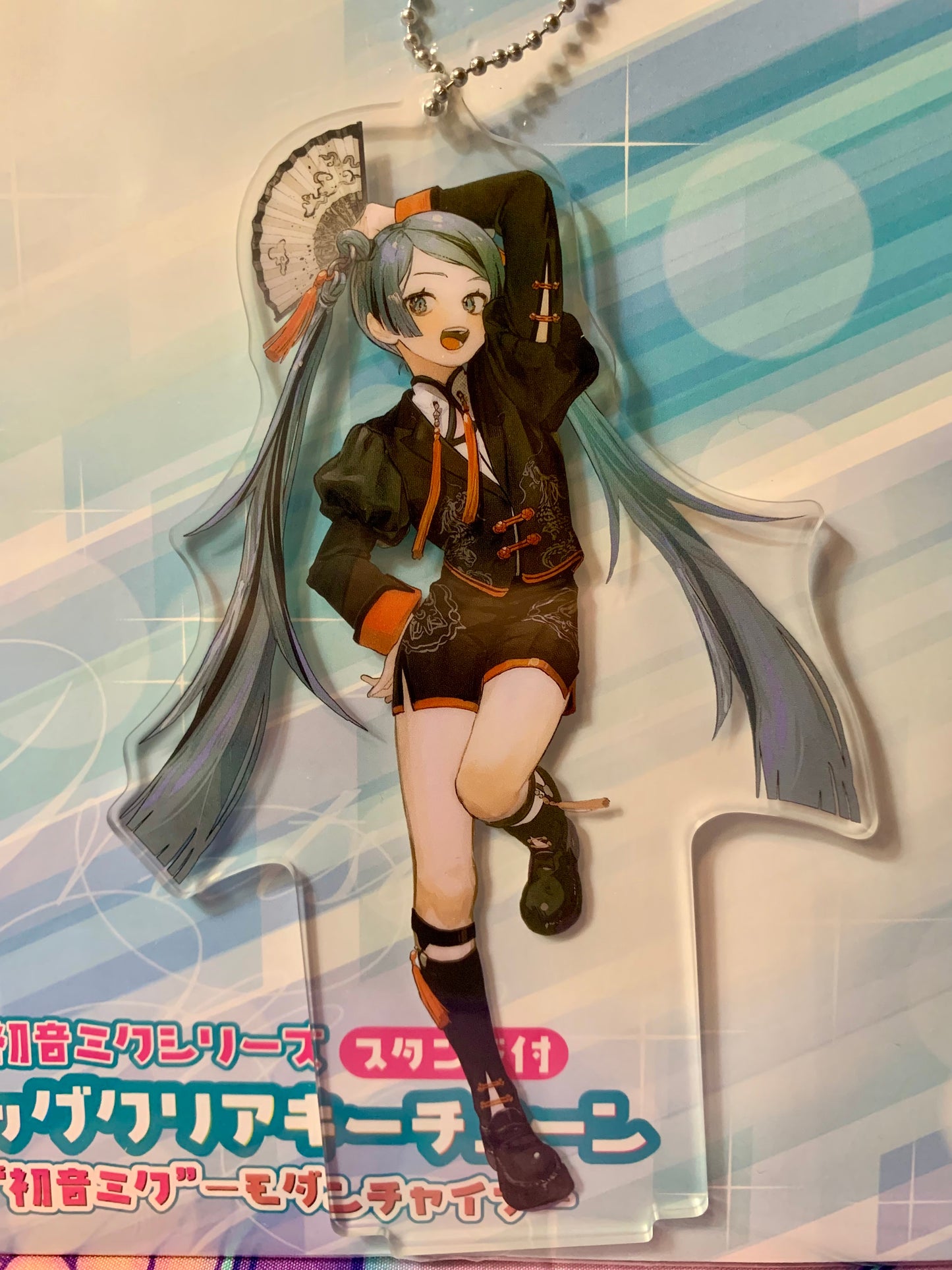 Porte Clés / Keychain Acrylique Hatsune Miku Modern China (A) - Vocaloid - Piapro x Sega - Neuf
