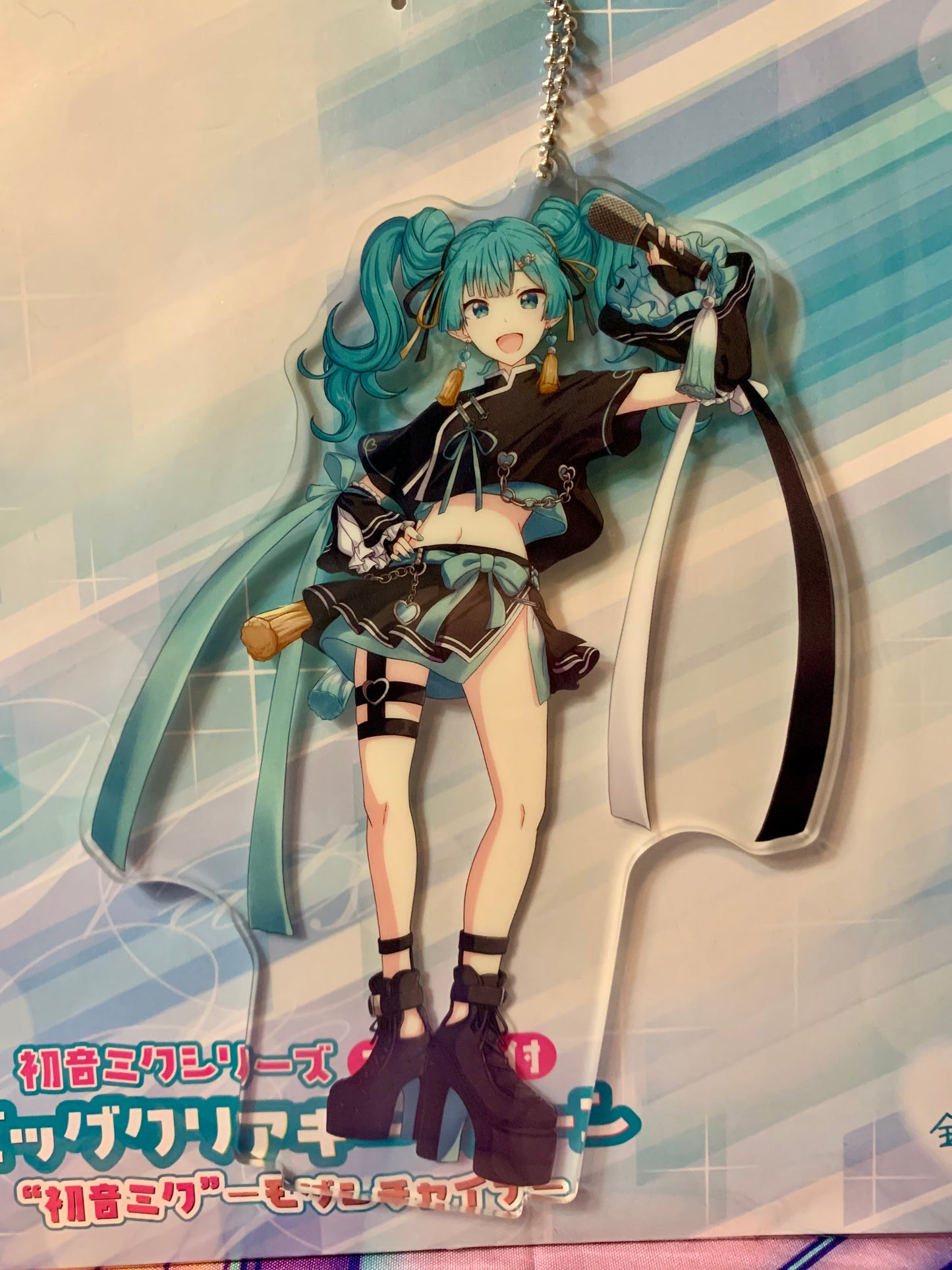 Acrylic Keychain Hatsune Miku Modern China (C) - Vocaloid - Piapro x Sega - New