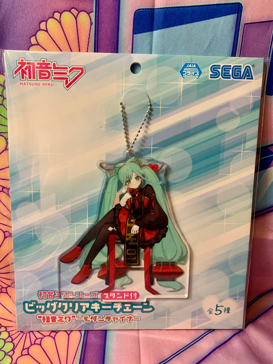 Acrylic Keyring / Keychain Hatsune Miku Modern China (Jun Atsumi Ver.) - Vocaloid - Piapro x Sega - New