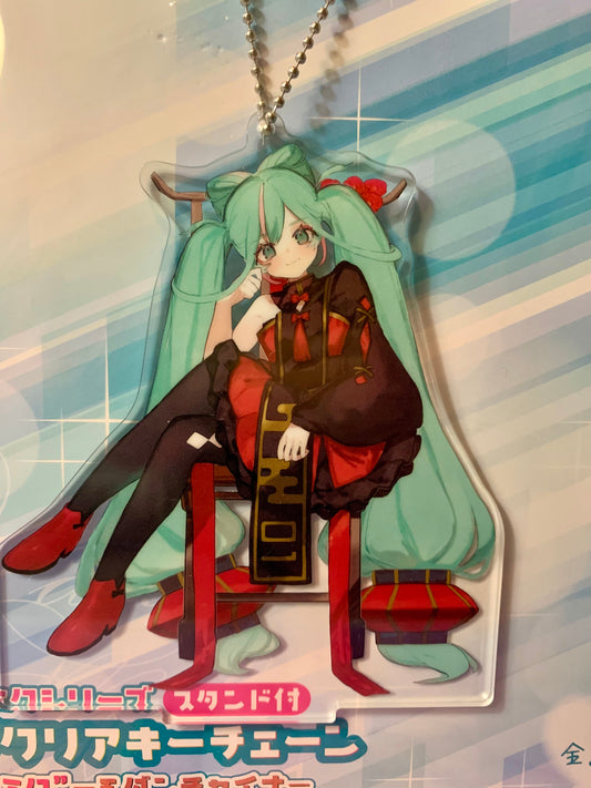 Acrylic Keyring / Keychain Hatsune Miku Modern China (Jun Atsumi Ver.) - Vocaloid - Piapro x Sega - New