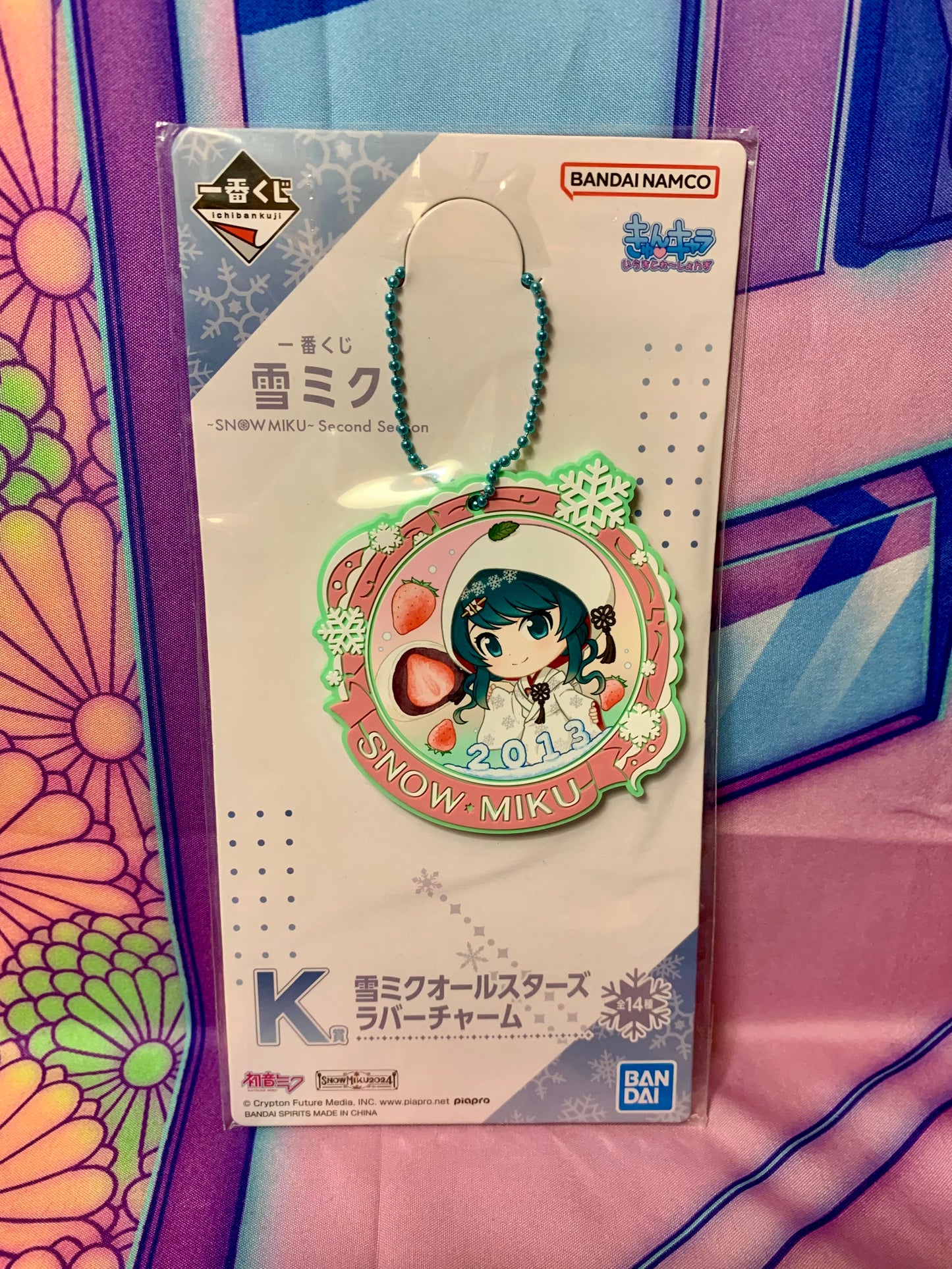 Porte clés Hatsune Miku - 2013 ver. Ichiban Kuji Snow Miku Second Season K Prize - Neuf