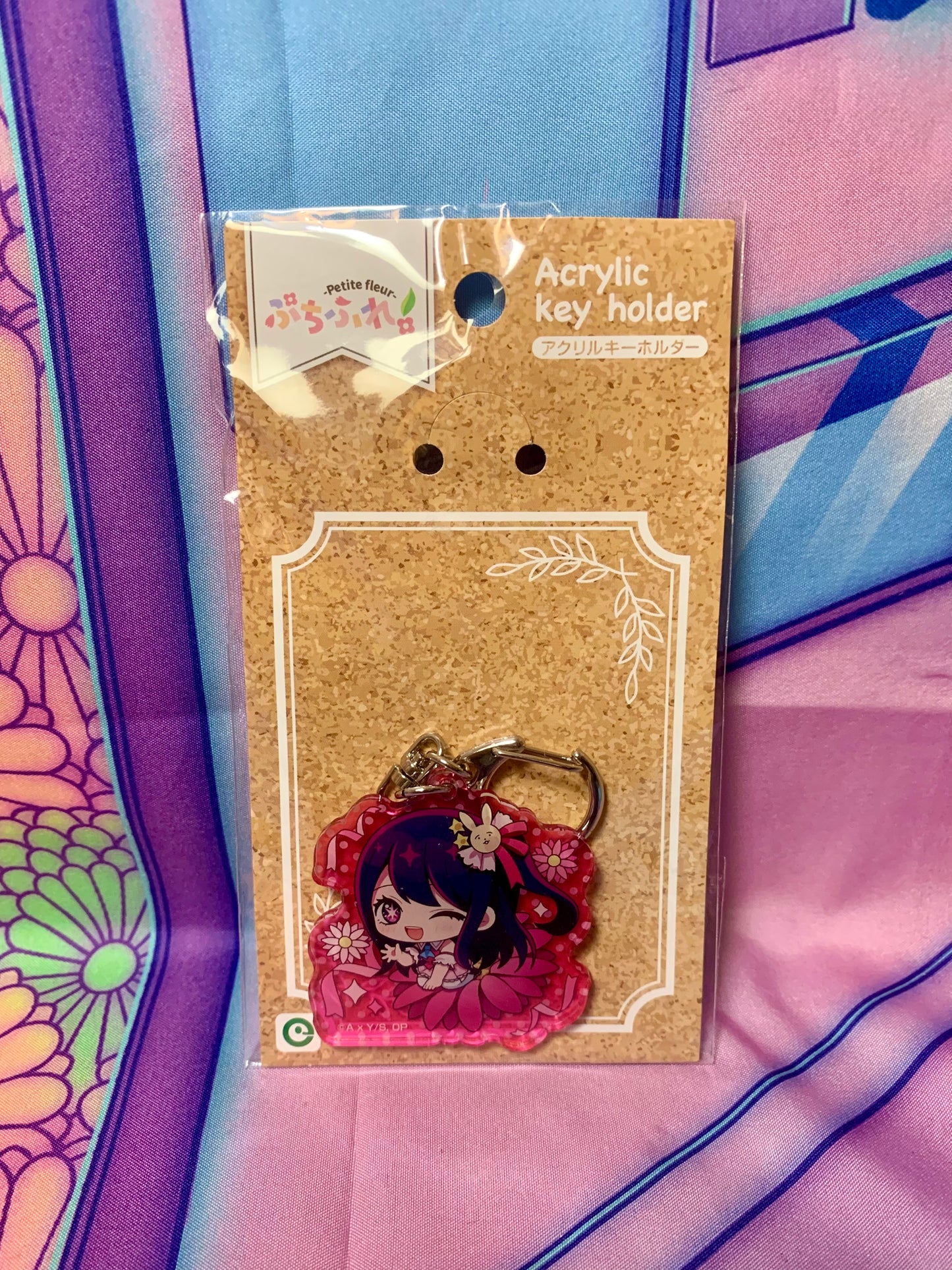 Porte clés / Keychain Oshi No Ko - Ai Hoshino - 6cm - Petite Fleur - Neuf