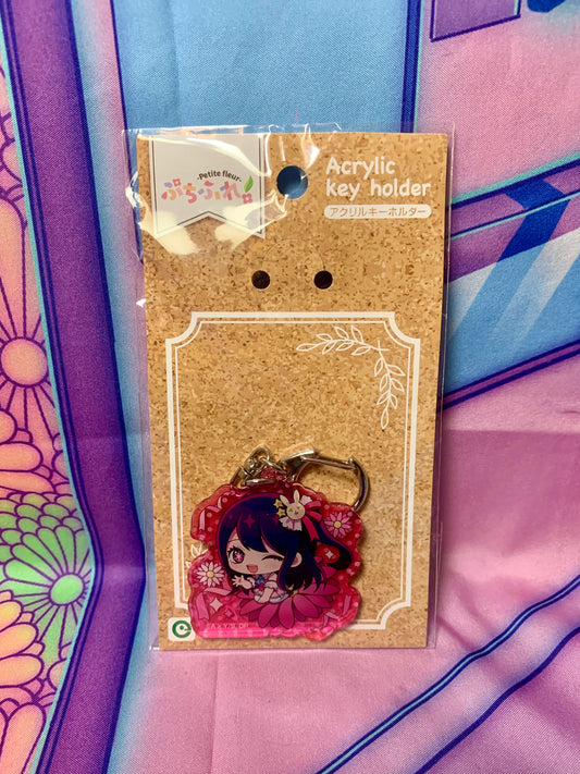 Oshi No Ko Keychain - Ai Hoshino - 6cm - Small Flower - New