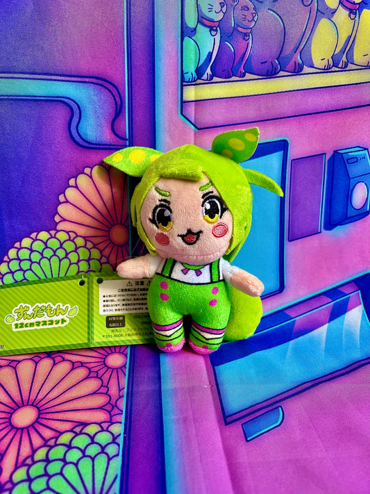 Plush Keychain - Zundamon - 12cm - SSS - A