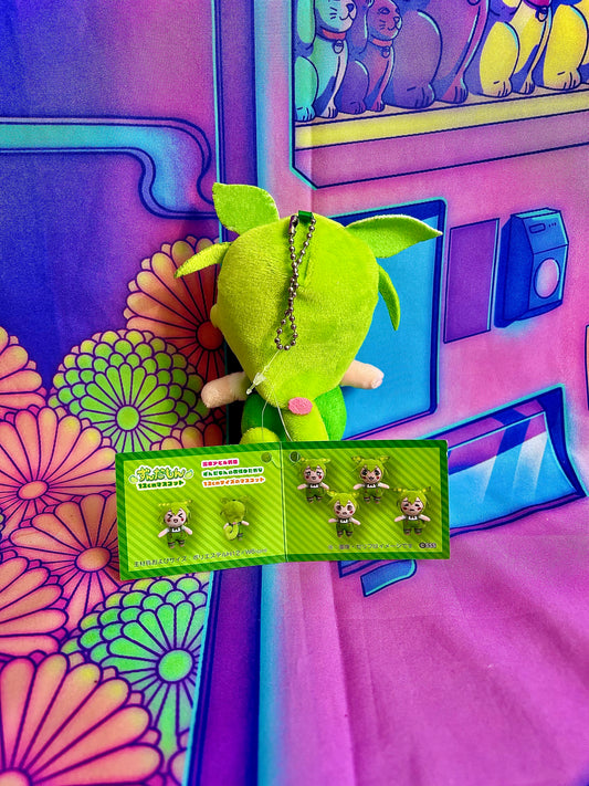 Plush Keychain - Zundamon - 12cm - SSS - A