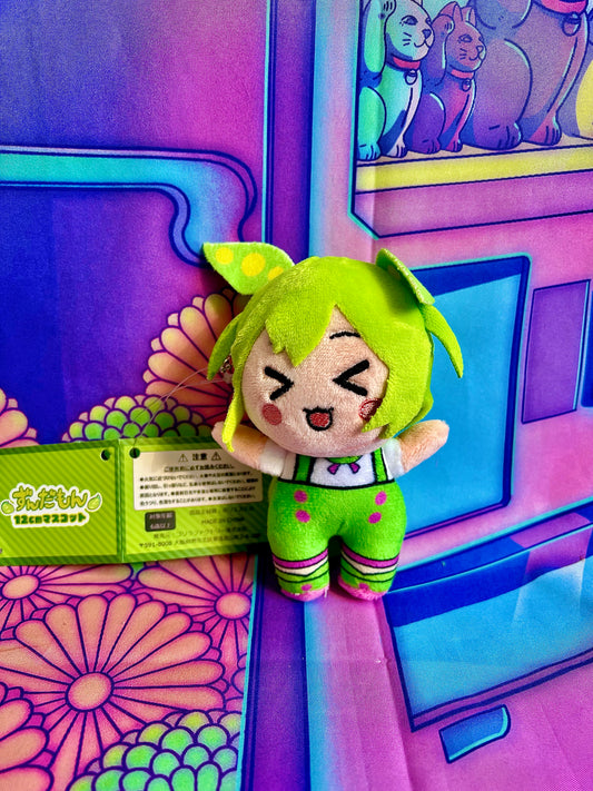 Plush Keychain - Zundamon - 12cm - SSS - C