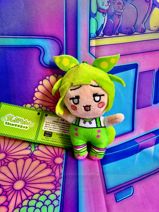 Plush key ring - Zundamon - 12cm - SSS - D